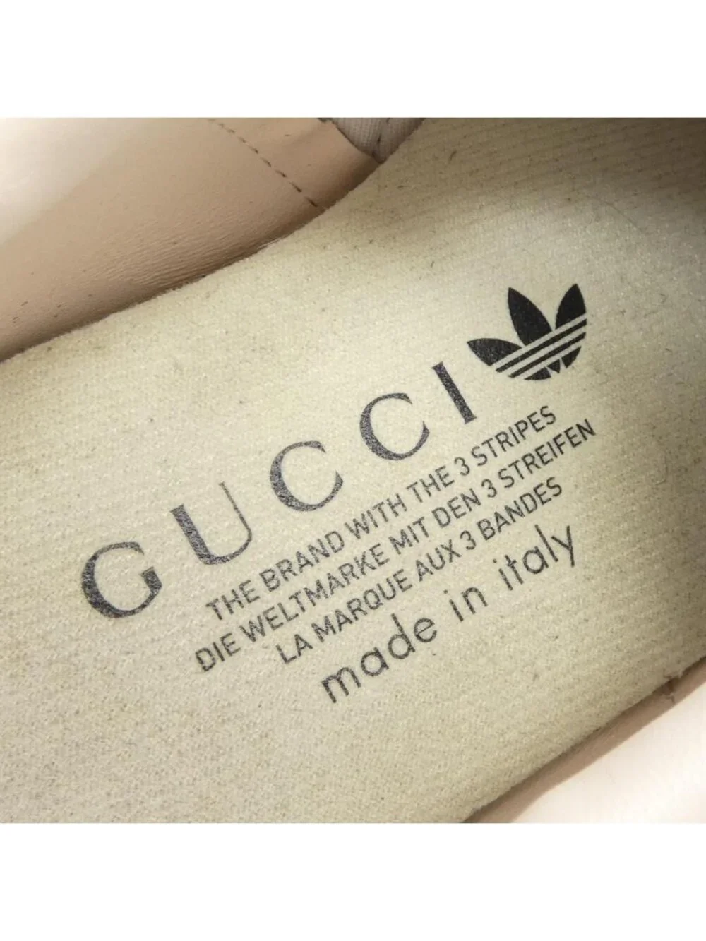 Gucci 707864 Sneakers